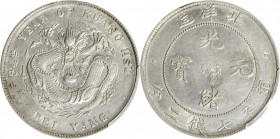 (t) CHINA. Chihli (Pei Yang). 7 Mace 2 Candareens (Dollar), Year 34 (1908). PCGS Genuine--Cleaned, AU Details.

L&M-465; K-208; KM-Y-73.2; WS-0642. ...