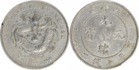 (t) CHINA. Chihli (Pei Yang). 7 Mace 2 Candareens (Dollar), Year 34 (1908). PCGS Genuine--Cleaned, AU Details.

L&M-465; KM-Y-73.2; WS-0642. Variety...