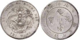 (t) CHINA. Chihli (Pei Yang). 7 Mace 2 Candareens (Dollar), Year 34 (1908). PCGS Genuine--Cleaning, AU Details.

L&M-465; K-208; KM-Y-73.2. Variety ...