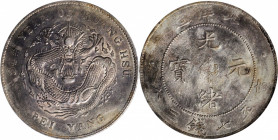 (t) CHINA. Chihli (Pei Yang). 7 Mace 2 Candareens (Dollar), Year 34 (1908). PCGS Genuine--Harshly Cleaned, AU Details.

L&M-465; K-208; KM-Y-73.2. C...