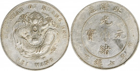 CHINA. Chihli (Pei Yang). 7 Mace 2 Candareens (Dollar), Year 34 (1908). PCGS Genuine--Tooled, AU Details.

L&M-465; K-208; Y-73.2; WS-0642. Variety ...