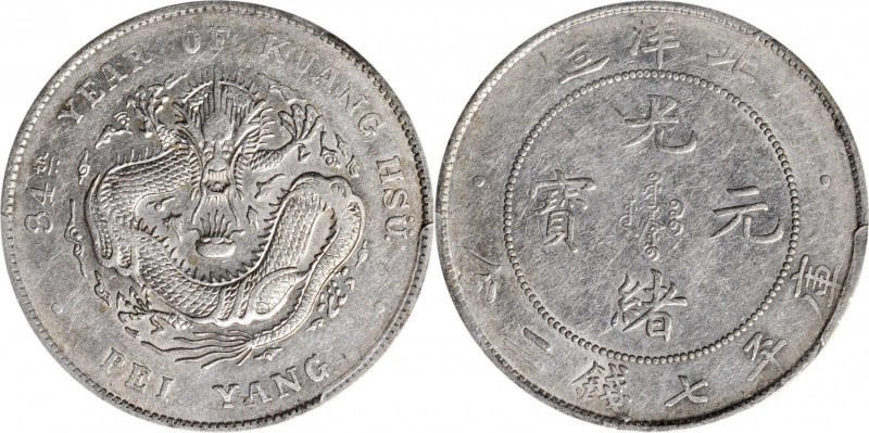 (t) CHINA. Chihli (Pei Yang). 7 Mace 2 Candareens (Dollar), Year 34 (1908). PCGS...