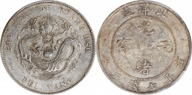(t) CHINA. Chihli (Pei Yang). 7 Mace 2 Candareens (Dollar), Year 34 (1908). PCGS EF-45.

L&M-465; K-208; KM-Y-73.2; WS-0642. Variety with connected ...