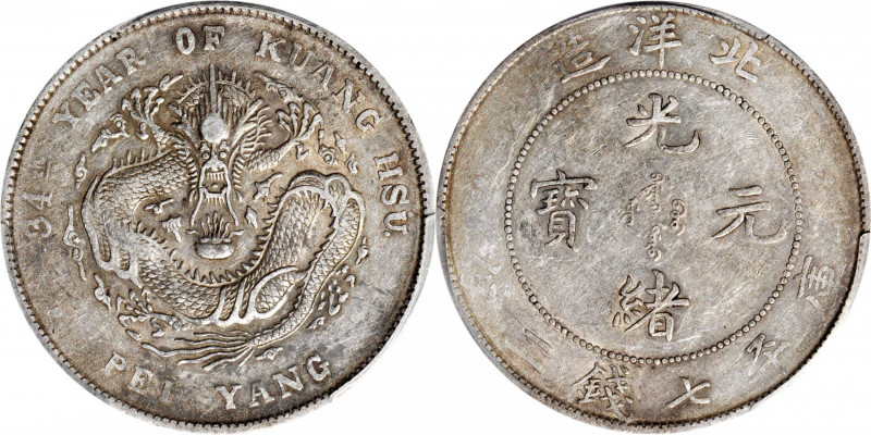 (t) CHINA. Chihli (Pei Yang). 7 Mace 2 Candareens (Dollar), Year 34 (1908). PCGS...