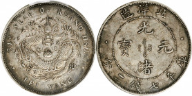 (t) CHINA. Chihli (Pei Yang). 7 Mace 2 Candareens (Dollar), Year 34 (1908). PCGS EF-45.

L&M-465; KM-Y-73.2; WS-0642. A wholesome, lightly worn, and...