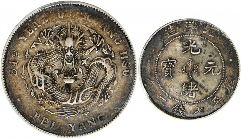 (t) CHINA. Chihli (Pei Yang). 7 Mace 2 Candareens (Dollar), Year 34 (1908). PCGS...