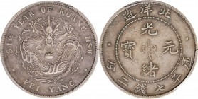 CHINA. Chihli (Pei Yang). 7 Mace 2 Candareens (Dollar), Year 34 (1908). PCGS EF-40.

L&M-465; K-208; KM-Y-73.2; WS-0642. Variety with connected clou...
