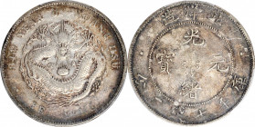 (t) CHINA. Chihli (Pei Yang). 7 Mace 2 Candareens (Dollar), Year 34 (1908). PCGS EF-40.

L&M-465; K-208; KM-Y-73.2; WS-0644. Variety with small lett...
