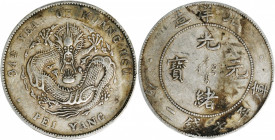 (t) CHINA. Chihli (Pei Yang). 7 Mace 2 Candareens (Dollar), Year 34 (1908). PCGS EF-40.

L&M-465; K-208; KM-Y-73.2; WS-0642. Variety with long middl...