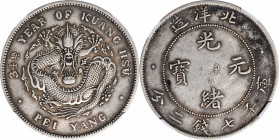 CHINA. Chihli (Pei Yang). 7 Mace 2 Candareens (Dollar), Year 34 (1908). NGC EF-40.

L&M-465; Y-73.2. Variety with long middle tail spine, connected ...