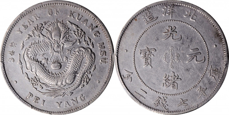 (t) CHINA. Chihli (Pei Yang). 7 Mace 2 Candareens (Dollar), Year 34 (1908). PCGS...