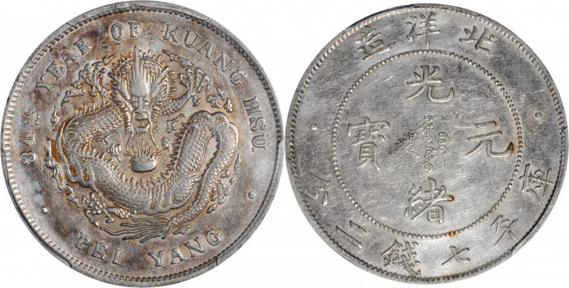 (t) CHINA. Chihli (Pei Yang). 7 Mace 2 Candareens (Dollar), Year 34 (1908). PCGS...