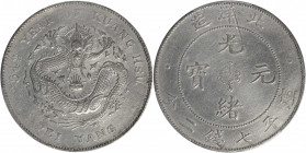 (t) CHINA. Chihli (Pei Yang). 7 Mace 2 Candareens (Dollar), Year 34 (1908). PCGS Genuine--Corrosion Removed, EF Details.

L&M-465; K-208; KM-Y-73.2;...