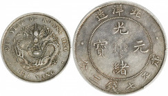(t) CHINA. Chihli (Pei Yang). 7 Mace 2 Candareens (Dollar), Year 34 (1908). PCGS Genuine--Chopmark, EF Details.

L&M-465; K-208; KM-Y-73.2; WS-0642....