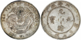 (t) CHINA. Chihli (Pei Yang). 7 Mace 2 Candareens (Dollar), Year 34 (1908). PCGS VF-35.

L&M-465; K-208; KM-Y-73.2; WS-0642. Variety with long middl...