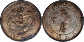 CHINA. Chihli (Pei Yang). 7 Mace 2 Candareens (Dollar), Year 34 (1908). PCGS Genuine--Cleaned, VF Details.

L&M-465; KM-Y-73.2. Variety with long mi...