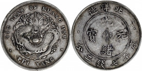 (t) CHINA. Chihli (Pei Yang). 7 Mace 2 Candareens (Dollar), Year 34 (1908). PCGS Genuine--Chopmark, VF Details.

L&M-465; K-208; KM-Y-73.2; WS-0645....