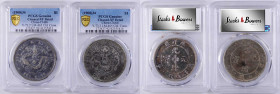 (t) CHINA. Chihli (Pei Yang). Duo of 7 Mace 2 Candareens (Dollar) (2 Pieces), Year 34 (1908). Both PCGS Genuine--Cleaned, EF Detail Certified.

L&M-...