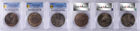 (t) CHINA. Chihli (Pei Yang). Trio of 7 Mace 2 Candareens (Dollars (3 Pieces), Year 34 (1908). All PCGS Certified.

1) Genuine--Chop Mark, EF Detail...