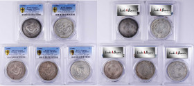 (t) CHINA. Chihli (Pei Yang). Quintet of 7 Mace 2 Candareens (Dollar) (5 Pieces), Year 34 (1908). All PCGS Genuine--Cleaning, EF Details Certified.
...