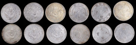 CHINA. Chihli (Pei Yang). Sextet of 7 Mace 2 Candareens (Dollar) (6 Pieces), Year 34 (1908). Average Grade: VERY FINE Details.

L&M-465; K-208; KM-Y...