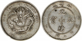 (t) CHINA. Chihli (Pei Yang). 7 Mace 2 Candareens (Dollar), Year 34 (1908). PCGS Genuine--Cleaning, EF Details.

L&M-465a; K-208; KM-Y-73.3; WS-0643...