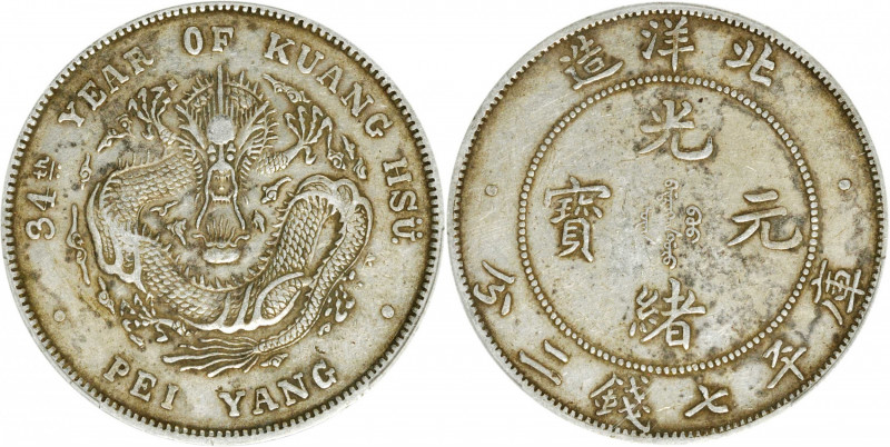 (t) CHINA. Chihli (Pei Yang). 7 Mace 2 Candareens (Dollar), Year 34 (1908). PCGS...