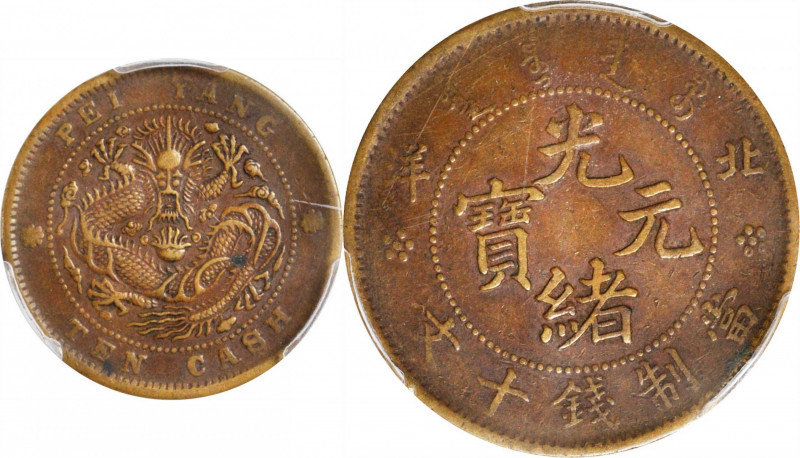 CHINA. Chihli (Pei Yang). 10 Cash, ND (1906). PCGS EF-45.

CL-BY.04; KM-Y-67. ...