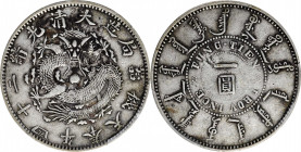 CHINA. Fengtien. 7 Mace 2 Candareens (Dollar), Year 24 (1898). PCGS Genuine--Chopmark, VF Details.

L&M-471; K-244; Y-87; WS-0583. Variety with narr...