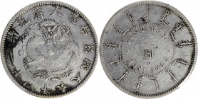 (t) CHINA. Fengtien. 7 Mace 2 Candareens (Dollar), Year 24 (1898). PCGS Genuine--Scratch, VF Details.

L&M-471; K-244; KM-Y-87; WS-0583. Narrow Mout...