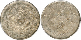 (t) CHINA. Fengtien. 1 Mace 4.4 Candareens (20 Cents), CD (1904). PCGS AU-55.

L&M-484; K-253; KM-Y-91.1; WS-0599. A sharply struck and wholesome co...