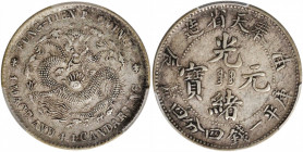 CHINA. Fengtien. 1 Mace 4.4 Candareens (20 Cents), CD (1904). PCGS EF-45.

L&M-485; K-252; KM-Y-91; WS-0601. A sharply struck, wholesome coin with m...