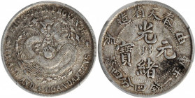 (t) CHINA. Fengtien. 1 Mace 4.4 Candareens (20 Cents), CD (1904). PCGS VF-35.

L&M-485; KM-Y-91; WS-0602. A well detailed coin with medium gray toni...