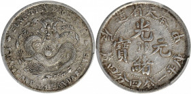 (t) CHINA. Fengtien. 1 Mace 4.4 Candareens (20 Cents), CD (1904). PCGS VF-35.

L&M-485; KM-Y-91; WS-0602. A well detailed and evenly worn coin, with...