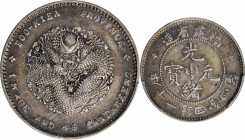 CHINA. Fukien. 1 Mace 4.4 Candareens (20 Cents), ND (1903-08). PCGS EF-45.

L&M-292; K-128; KM-Y-104.2; WS-1031. Small dragon variety. A sharply str...