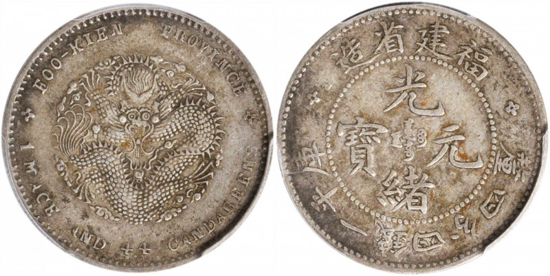 (t) CHINA. Fukien. 1 Mace 4.4 Candareens (20 Cents), ND (1903-08). PCGS EF-45.
...