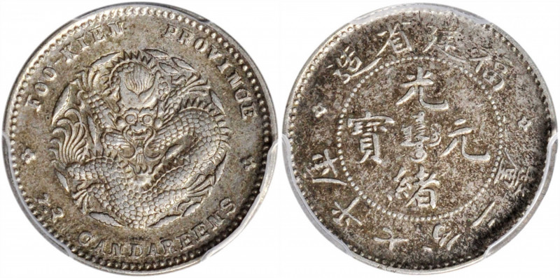 CHINA. Fukien. 7.2 Candareens (10 Cents), ND (1903-08). PCGS AU-50.

L&M-293; ...
