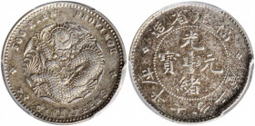 CHINA. Fukien. 7.2 Candareens (10 Cents), ND (1903-08). PCGS AU-50.

L&M-293; K-126; KM-Y-103.2; WS-1038. Small dragon with rosettes variety. A shar...