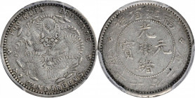 CHINA. Fukien. 7.2 Candareens (10 Cents), ND (1903-08). PCGS VF-35.

L&M-293; K-126; KM-Y-103.3; WS-1038. Large dragon variety. Rather worn but the ...