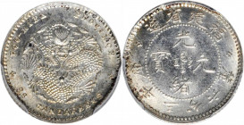 (t) CHINA. Fukien. 3.6 Candareens (5 Cents), ND (1903-08). PCGS MS-62.

L&M-294; K-127; KM-Y-102.1; WS-1040. A largely untoned and very boldly struc...