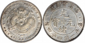 CHINA. Fukien. 1 Mace 4.4 Candareens (20 Cents), ND (1896-1903). PCGS AU-55.

L&M-296; K-125c; KM-Y-104; WS-1036. Variety with dots in place of rose...