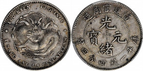 CHINA. Fukien. 1 Mace 4.4 Candareens (20 Cents), ND (1898-1903). PCGS EF-45.

L&M-296a; K-125; KM-Y-104.1; WS-1037. Variety with no dots on the char...