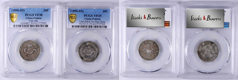 (t) CHINA. Fukien. Duo of 1 Mace 4.4 Candareens (20 Cents) (2 Pieces), ND (1896-...