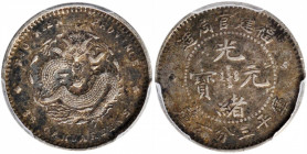 CHINA. Fukien. 3.6 Candareens (5 Cents), ND (1896-1903). PCGS EF-40.

L&M-298; K-127; KM-Y-102; Hsu-245; WS-1040. A wholesome, sharply detailed litt...