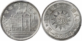 (t) CHINA. Fukien. 20 Cents, Year 20 (1931). PCGS MS-64.

L&M-852; K-715; KM-Y-389.3; WS-1063. Canton Martyr's Memorial type. A near-Gem example wit...