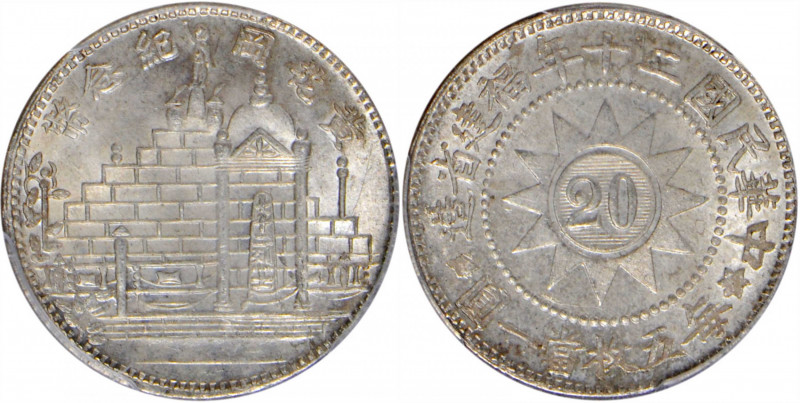 (t) CHINA. Fukien. 20 Cents, Year 20 (1931). PCGS MS-64.

L&M-852; K-715; KM-Y...