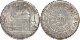 (t) CHINA. Fukien. 20 Cents, Year 20 (1931). PCGS MS-64.

L&M-852; K-715; KM-Y-389.3; WS-1063. Commemorating the Canton Martyr's Memorial. A lovely ...