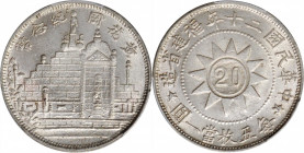 CHINA. Fukien. 20 Cents, Year 20 (1931). PCGS MS-64.

L&M-852; KM-Y-389.3; WS-1063. Canton Martyr's Memorial type. A sharply struck coin with soft, ...