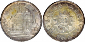 (t) CHINA. Fukien. 20 Cents, Year 20 (1931). PCGS MS-64.

L&M-852; KM-Y-389.3; WS-1063. Canton Martyr's Memorial type. An attractive example of the ...