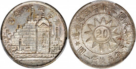 CHINA. Fukien. 20 Cents, Year 20 (1931). PCGS MS-62.

L&M-852; K-715; KM-Y-389.3; WS-1063. Canton Martyr's Memorial type. A lightly toned and lustro...